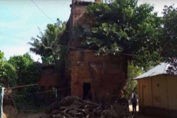 গজরা জমিদার বাড়ি, চাঁদপুর - কুহুডাক