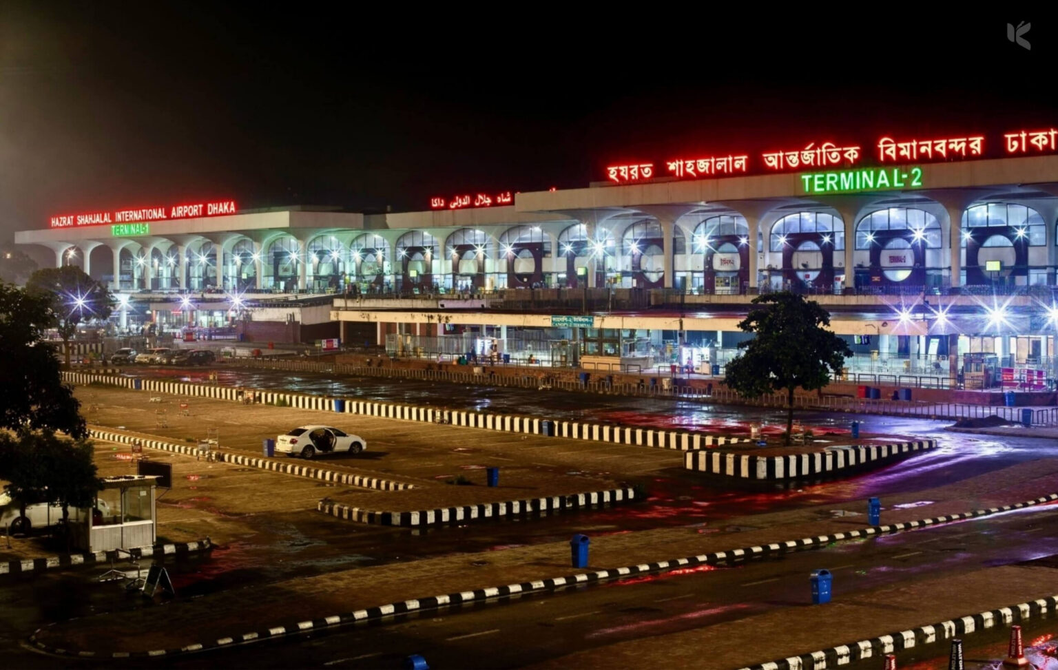 হযরত শাহজালাল আন্তর্জাতিক বিমানবন্দর, ঢাকা - কুহুডাক