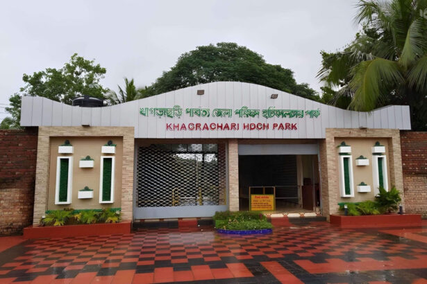 হর্টিকালচার হ্যারিটেজ পার্ক, খাগড়াছড়ি - কুহুডাক