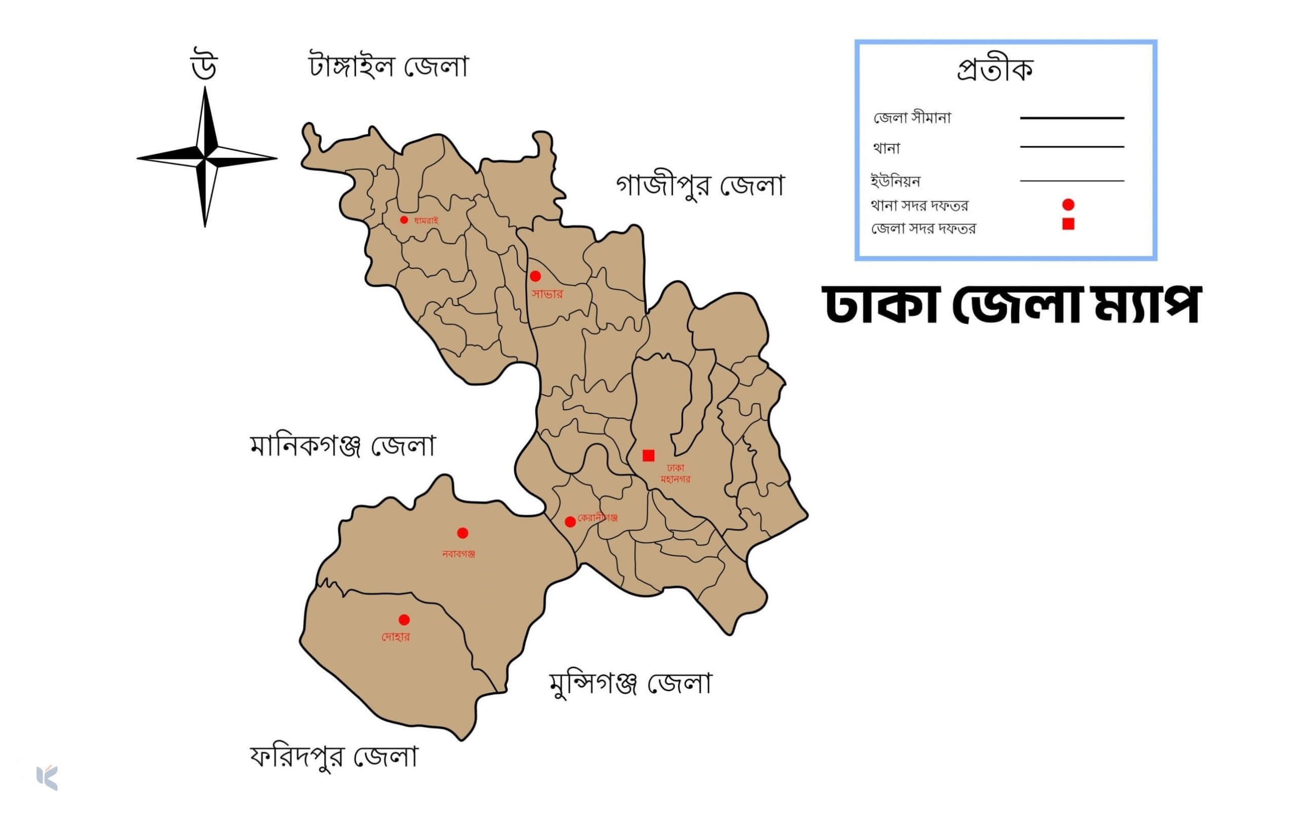 ঢাকা জেলা পরিচিতি - কুহুডাক