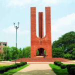 জাহাঙ্গীরনগর বিশ্ববিদ্যালয়, সাভার - কুহুডাক