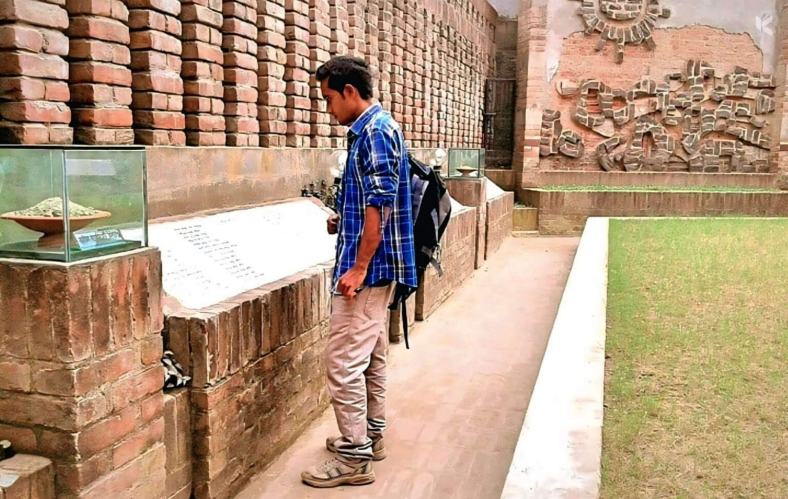 জল্লাদখানা বধ্যভূমি, ঢাকা - কুহুডাক