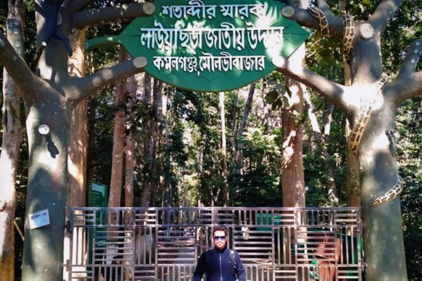 লাউয়াছড়া জাতীয় উদ্যান, মৌলভীবাজার - কুহুডাক