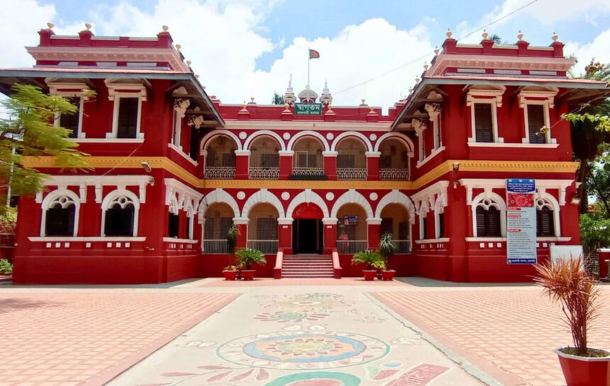 রাজশাহী কলেজ - কুহুডাক