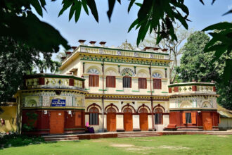 রূপসা জমিদার বাড়ি, ফরিদগঞ্জ - কুহুডাক