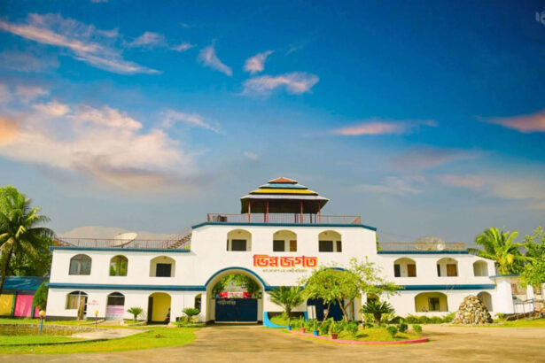 ভিন্নজগত পার্ক, রংপুর - কুহুডাক